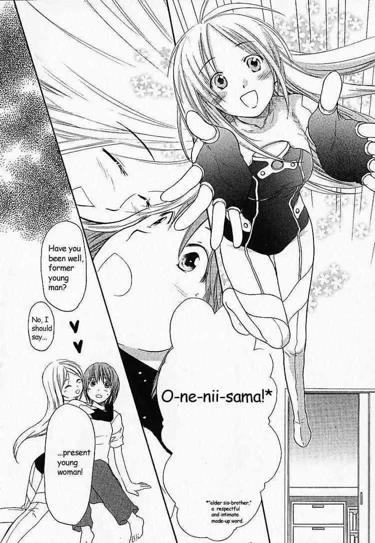 Kashimashi Girl Meets Girl Chapter 2 26